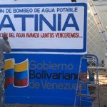 HidroCaribe reactivó la estación de bombeo de agua potable Latinia en Puerto la Cruz